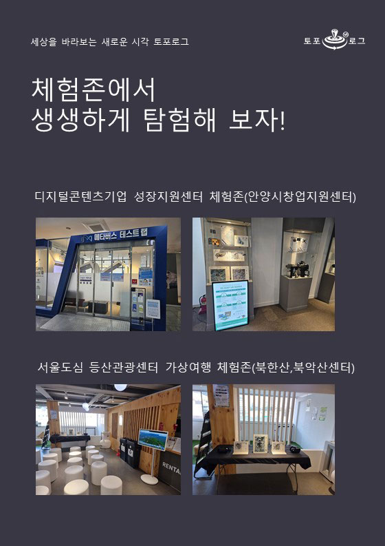 popup2
