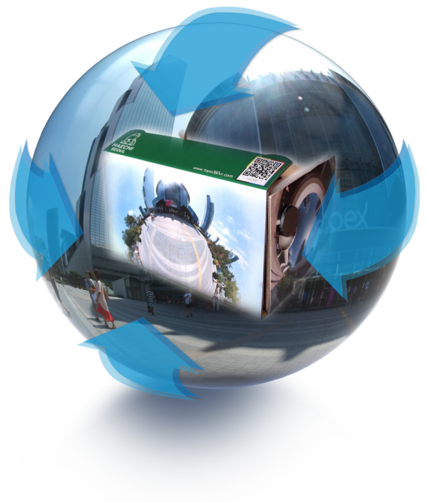 VR Cardboard 홍보물 제작
