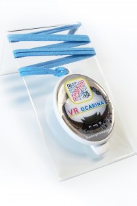Ocarina  (Gwanghwamun) - CB