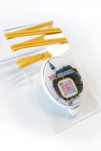 Ocarina  (Namsan Park) - CY 1