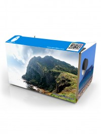 VR Cardboard - 성산일출봉