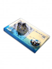 3D Map VR  Postcard - 한양도성 TypeB