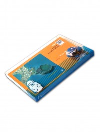3D Map VR  Postcard - 성산일출봉 TypeB