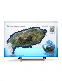 3D Map VR  Postcard - 제주 TypeA