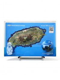 3D Map VR  Postcard - 제주 TypeB