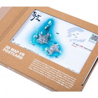 [융합수업교구]독도교육 가상여행 학습 KIT A(한글)