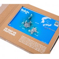 독도교육 가상여행 학습 KIT B(영문)