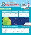 상품이미지 7