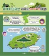 상품이미지 5