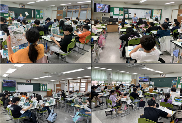 화면 캡처 2023-10-20 134257
