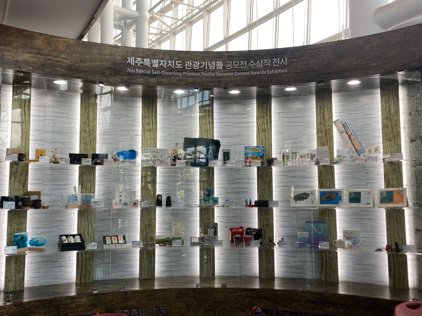 ‘가상여행 입체액자 제주’, ‘가상여행 입체액자 성산일출봉’  2023년 제 26회 제주관광기념품 공모전 은상 수상.