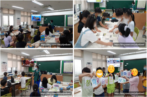 토포로그, 혁신적인 교육 키트와 함께 교사용 가이드북을 제공합니다!