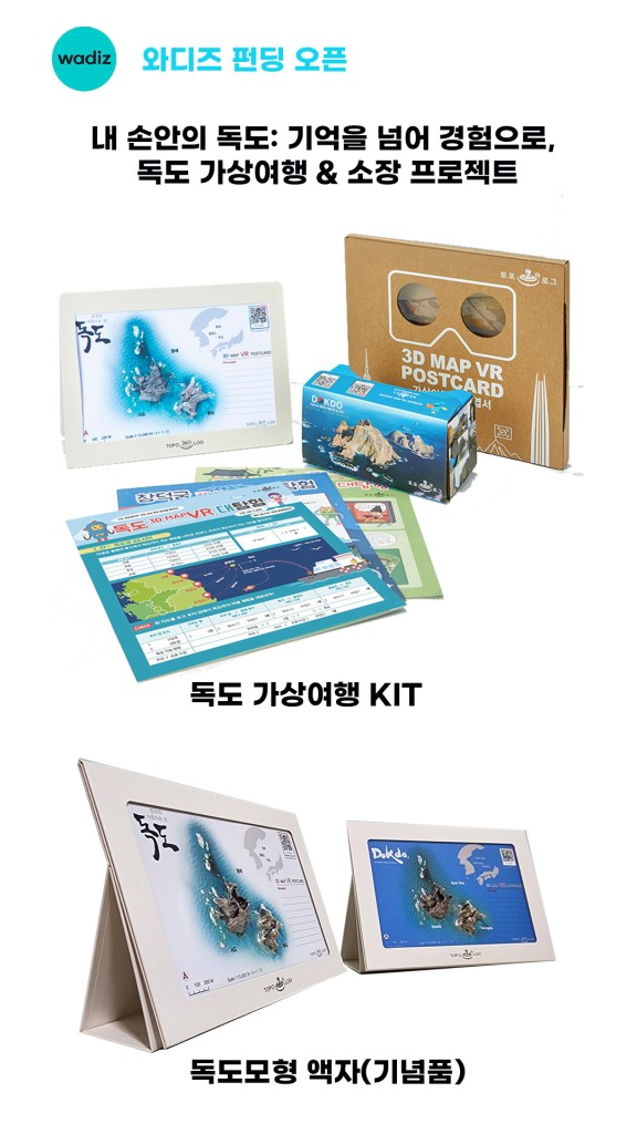 홍보배너이미지